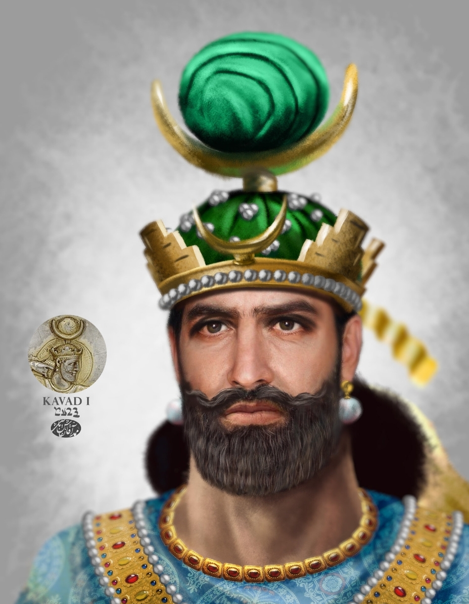قباد اول